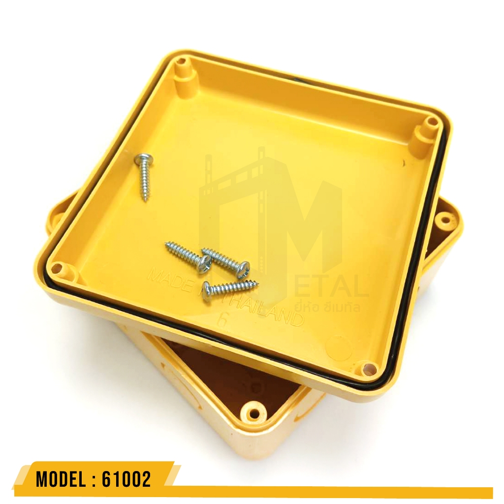สีเหลือง BOX 4x4 ยี่ห้อ NK เกรดอย่างเหนียว รหัส 61002 แบรนด์คนไทย สำหรับกล้องวงจรปิด ขายต่อ 1 ตัว