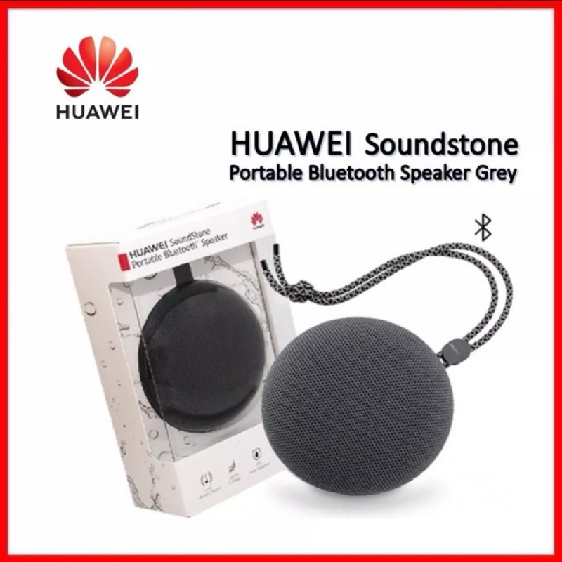 ‼️ลำโพง Huawei Soundstone ของแท้ 100%‼️