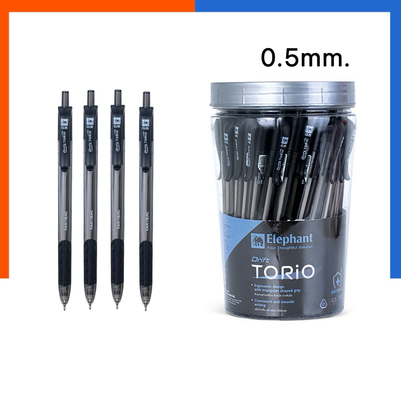 ปากกาดำ ลูกลื่น DRIFT TORIO หมึกสีดำ 0.5mm. ตราช้าง แพค 12/50ด้าม/กระปุก โทริโอะ ELEPHANT US.Station