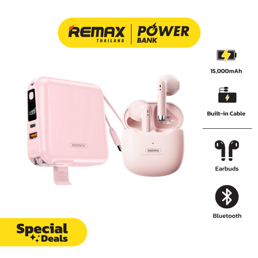 Remax Set PowerBank รุ่น W1501 and Smalltalk รุ่น TWS-19 ชุดเซ็ตสุดคุ้ม แบตสำรอง มีสายชาร์จในตัว หูฟังไร้สาย ประกันไทย