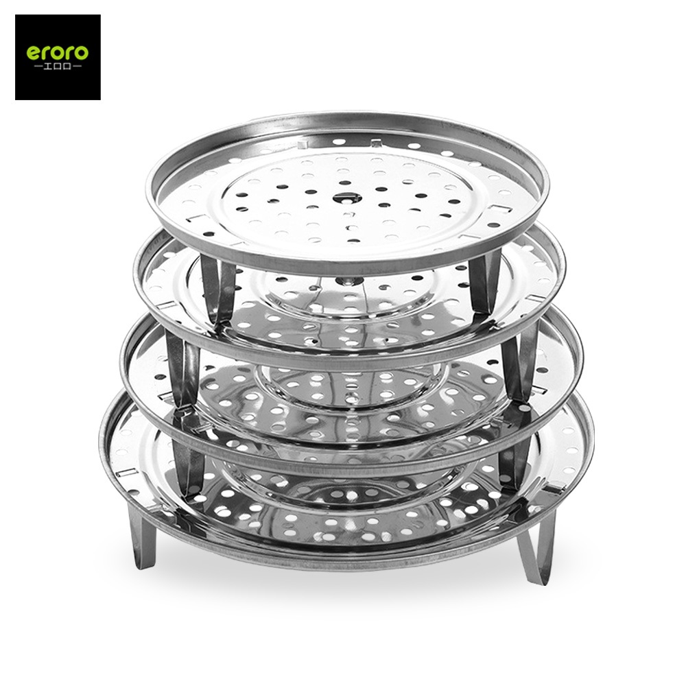 ERORO ถาดนึ่งซาลาเปามีฐาน 3ขา 18-26cm อุปกรณ์นึ่งในครัวเรือน