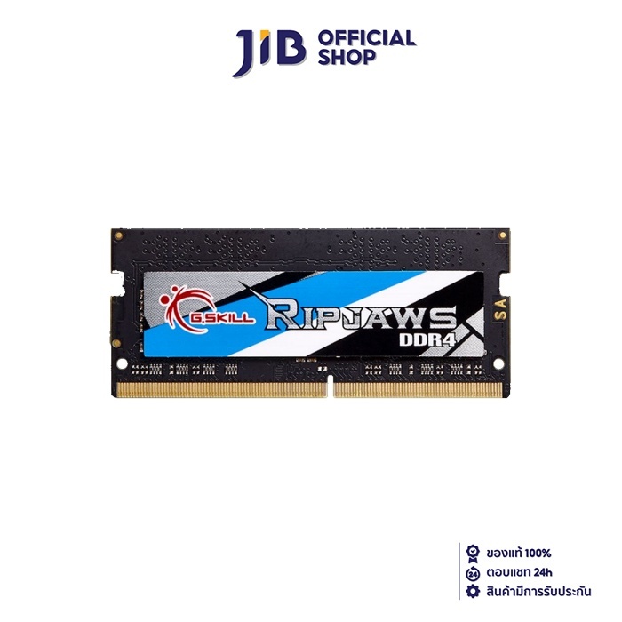 8GB (8GBx1) DDR4 2666MHz SO-DIMM RAM (หน่วยความจำ) G.SKILL RIPJAWS (F4-2666C19S-8GRS)