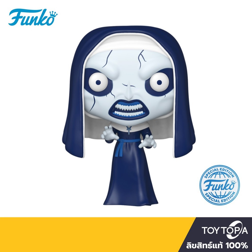 Funko POP! (77632) - The Nun Moonlight ver. (Exclusive) POP! Movies: The Nun