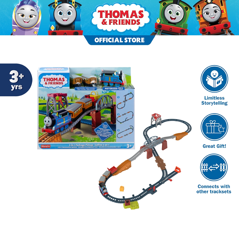 Thomas & Friends 3-in-1 Package Pickup motorized โทมัส แอนด์เฟรนด์ รางรถไฟ 3-อิน1 ต่อได้สามแบบในหนึ่งเดียว ใส่ถ่าน HGX64