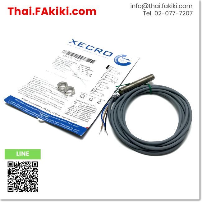 มือสองพร้อมส่ง, (C)Used, CS8-S2PO45-A2P Sensor, เซนเซอร์ สเปค 1.9m, XECRO (66-004-455)