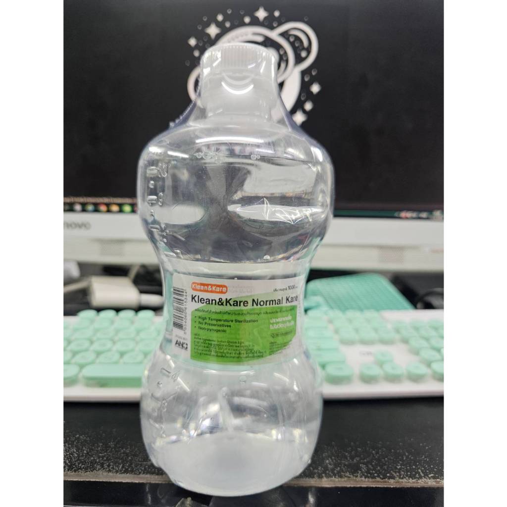 น้ำเกลือ 1000 ml x 10 ขวด (ขายยกลัง) ล้างจมูก ล้างแผล เช็ดหน้า เช็ดสิว NSS ANB ของแท้ ส่งไว มีของจริ