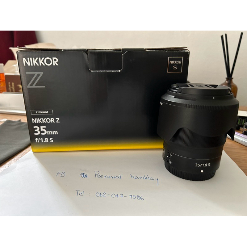 Nikon 35 mm F1.8S (มือสอง)