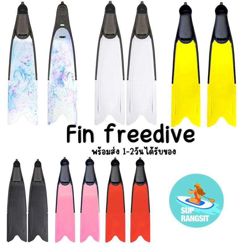 new arrival พร้อมส่ง1-2วันได้รับของ  fin freedive long fin ตีนกบ ครีบดำน้ำ แบบโปร ฟินดำน้ำ อุปกรณ์ดำน้ำ