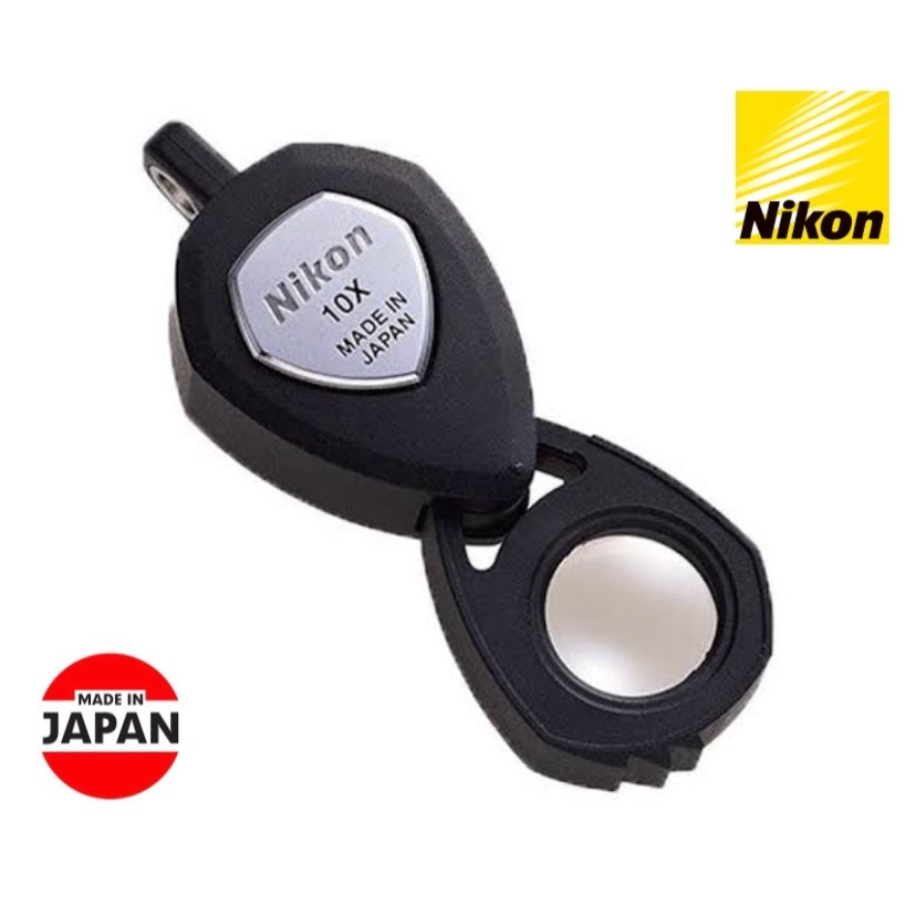Nikon Loupe 10X แว่นขยายส่องพระ ของแท้หิ้วเองจากญี่ปุ่น  กล้องส่องพระ แว่นขยาย  กล้องส่องเพชร แว่นขยายพับได้