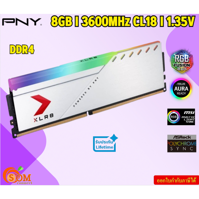 แจกส่วนลด ลดราคา PNY XLR8 แรมเดี่ยว 8GB 3600MHz CL18 1.35V WH (MD8GSD4360018XSRGB) Desktop DDR4 Memory Type รับประกันLT
