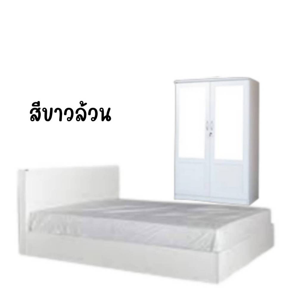 ชุดเซ็ทสุดคุ้ม เตียง+ตู้ WR180G2 (ไม่รวมที่นอน) - รูปที่ 2