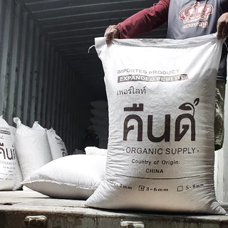 ส่งฟรี ‼️ | เพอร์ไลท์ (Expanded Perlite) | วัสดุผสมดินให้โปร่ง เก็บความชื้น ⚪️