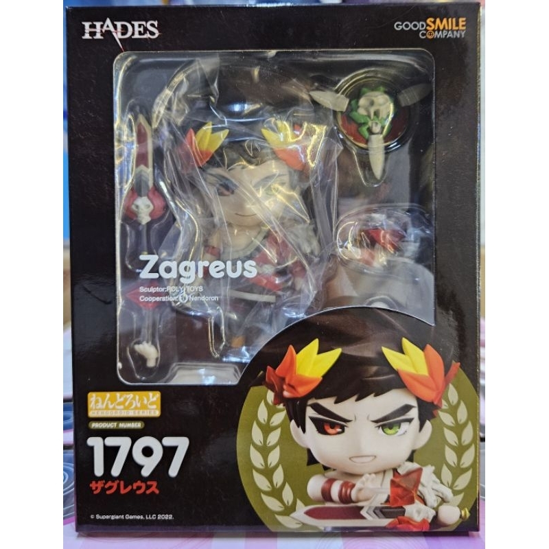 Nendoroid #1797 Hades Zagreus