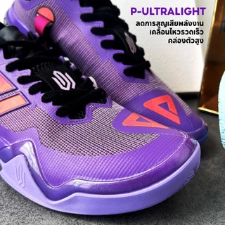 (ลดเกิน60%) PEAK AW1-Switch "Gengar & High School" ET34005A ET34035A รองเท้าบาสเกตบอล มีแผ่นรองเท้า 2 คู่ให้เปลี่ยนได้