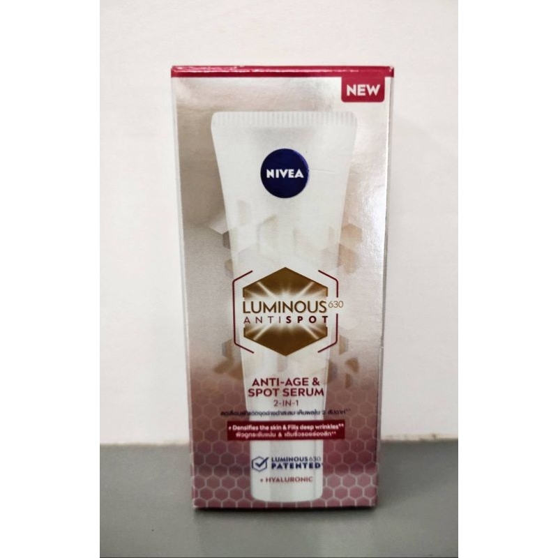 นีเวียลูมินัส 630 แอนตี้สปอต 2in1 แอนตี้-เอจ แอนด์ สปอต เซรั่ม 10ml. ของแท้