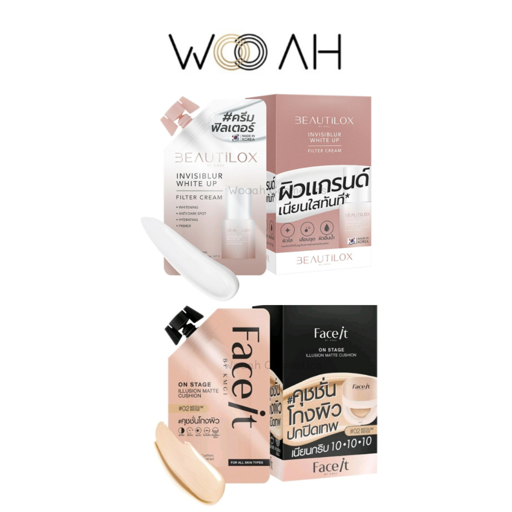 FACE IT Illusion Matte Cushion / Invisiblur White Up Filter Cream ไวท์อัพฟิลเตอร์ครีม แมทท์คุชชั่น 7g เฟสอิท