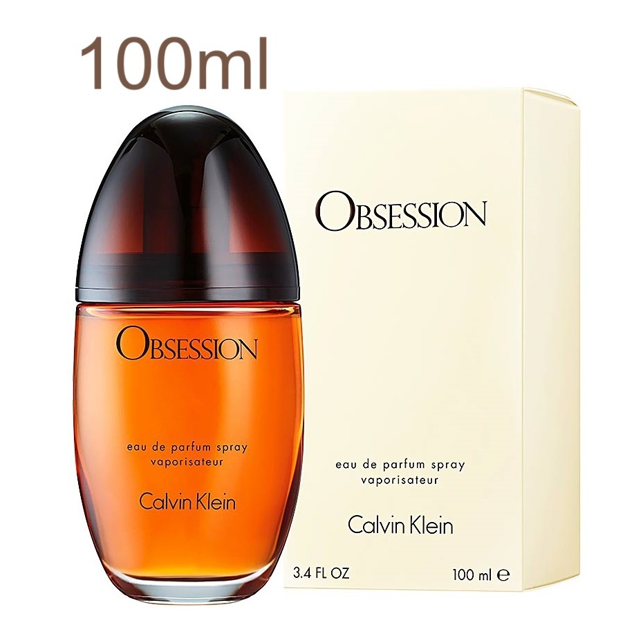 Calvin Klein Obsession For Women EDP 125ml