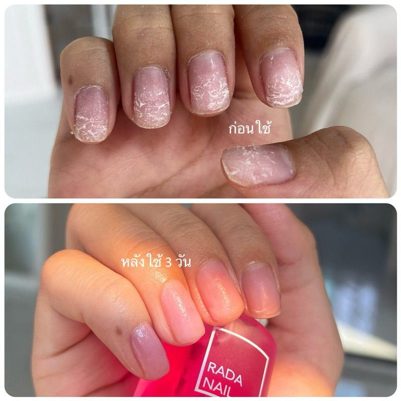 รูปภาพ 5