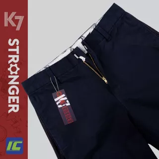 กางเกงK7 STRONGER สีกรม (ขากระบอกปกติ 8 นิ้ว) รุ่นนี้ถูกระเบียบ กางเกงเด็กช่าง กางเกงเทคนิค