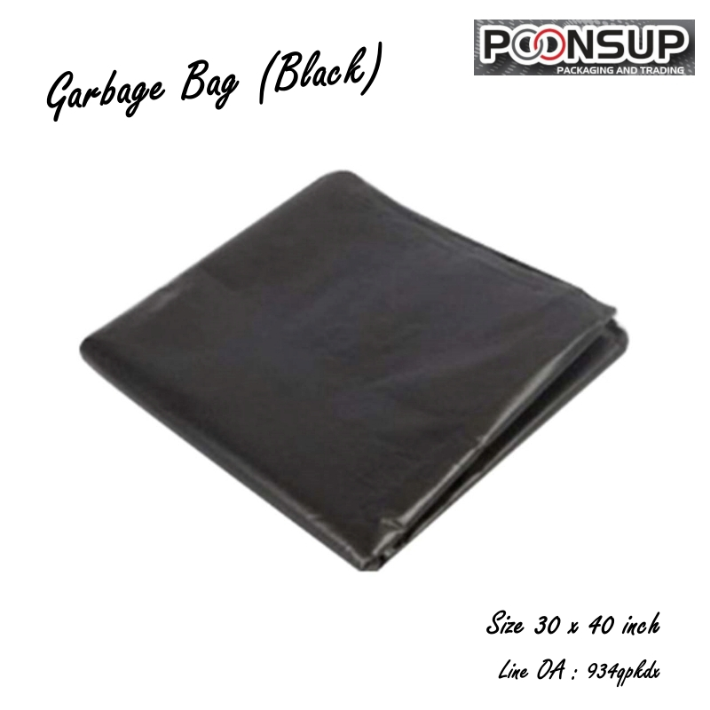 ถุงขยะ แบบหนา สีดำ ขนาด 30x40 นิ้ว [กก.]