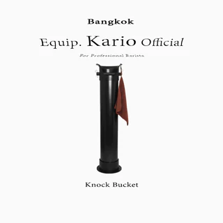 จัดส่งทันที | เตรียมจัดส่ง ถังกากกาแฟสูงจากพื้นจรดเพดาน ขนาดใหญ่พิเศษ ถังขยะร้านกาแฟ ผงกาแฟ เคาะถังตะกรัน Knock bucket