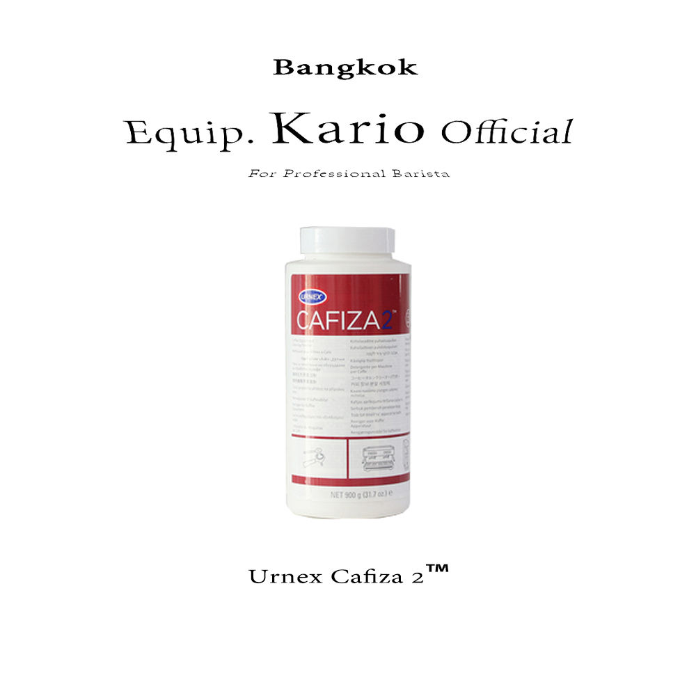 จัดส่งทันที | ผงล้างเครื่องชงกาแฟ Cafizaอะไหล่เครื่องชงกาแฟ ผงล้างหัวชง 900g.Cafiza2