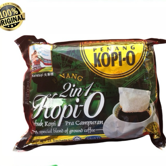 2 in 1 Kopi-O Coffee กาแฟโกปิโอปีนัง