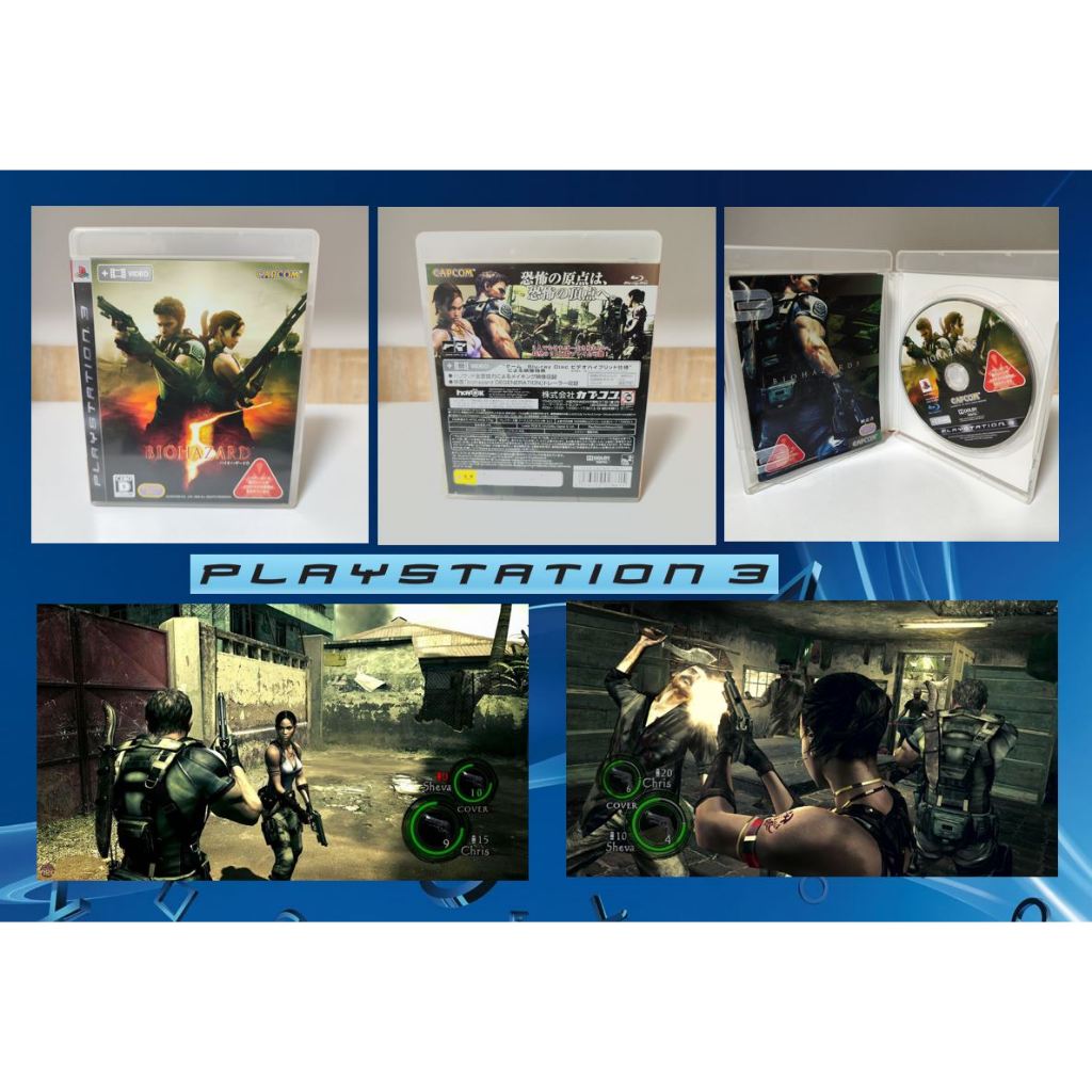 [มือ2][01] แผ่นแท้ 📀 Ps3 Series BioHazard หรืออีกชื่อ Resident Evil | BioHazard Revelations | Diablo III | Zone Japan |