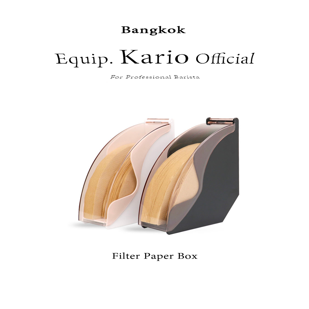 จัดส่งทันที | กล่องเก็บกระดาษกรองกาแฟ กล่องพลาสติก ใส่กระดาษกรองกาแฟ Plastic Filter Paper Box