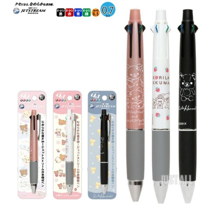 San X × Uni Jetstream 4&1 Multi Pen + 0.5 mm Pencil ปากกา 5 ระบบ ครบในด้ามเดียว