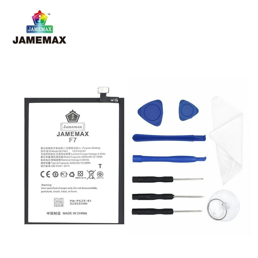 แบตเตอรี่ Battery OPPO F7 model BLP661 แบตแท้ ออปโป้ ฟรีชุดไขควง 3400mAh - รูปที่ 2