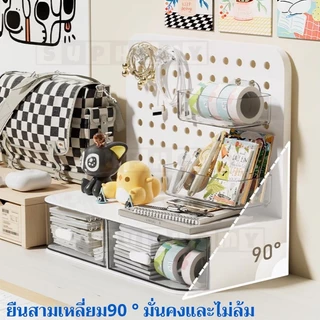 ลิ้นชักพลาสติก ตั้งโต๊ะ ชั้นวางเครื่องสำอาง เครื่องเขียน กล่องใส่เครื่องสำอาง กล่องเก็บของอเนกประสงค์ รุ่นตกไม่แตก