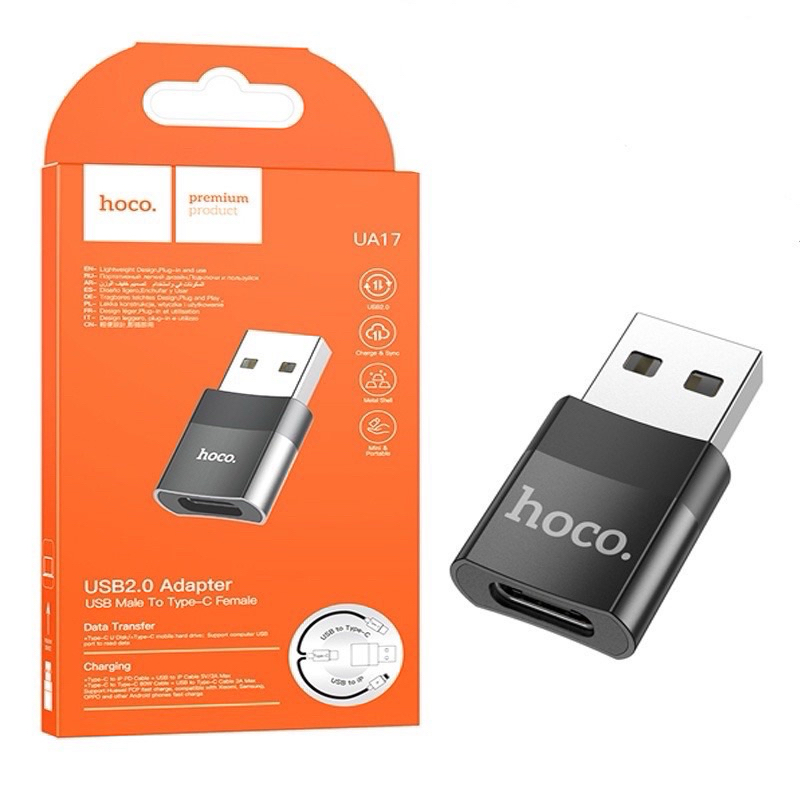 Hoco UA17 USB to Type-C USB TO TYPE-C CONVERTER ADAPTER หัวแปลง Type C เป็น USB-A