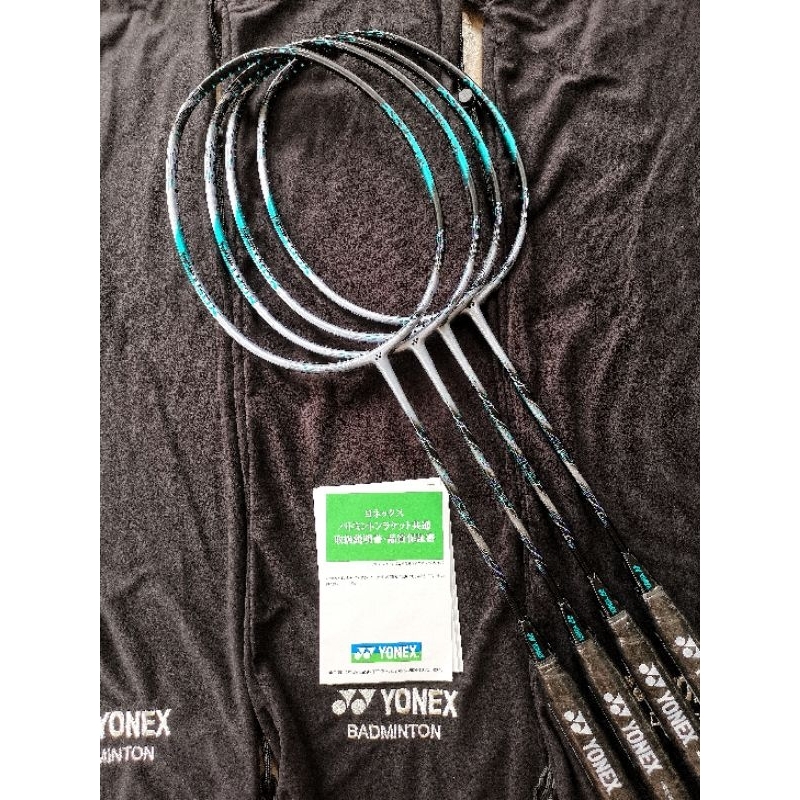 Yonex 88S PRO GEN3 JP CODE 4UG6