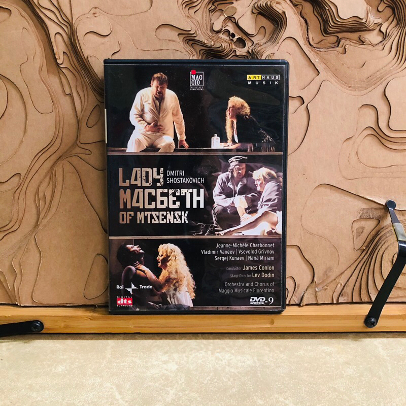 ช116 ซีดีเพลงคลาสสิค LADY HOSTA OF MTSENSK