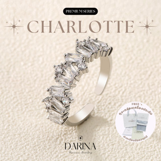 Charlotte Ring แหวน Darina Jewelry DRR0001 ✨พร้อมกล่องเครื่อ…