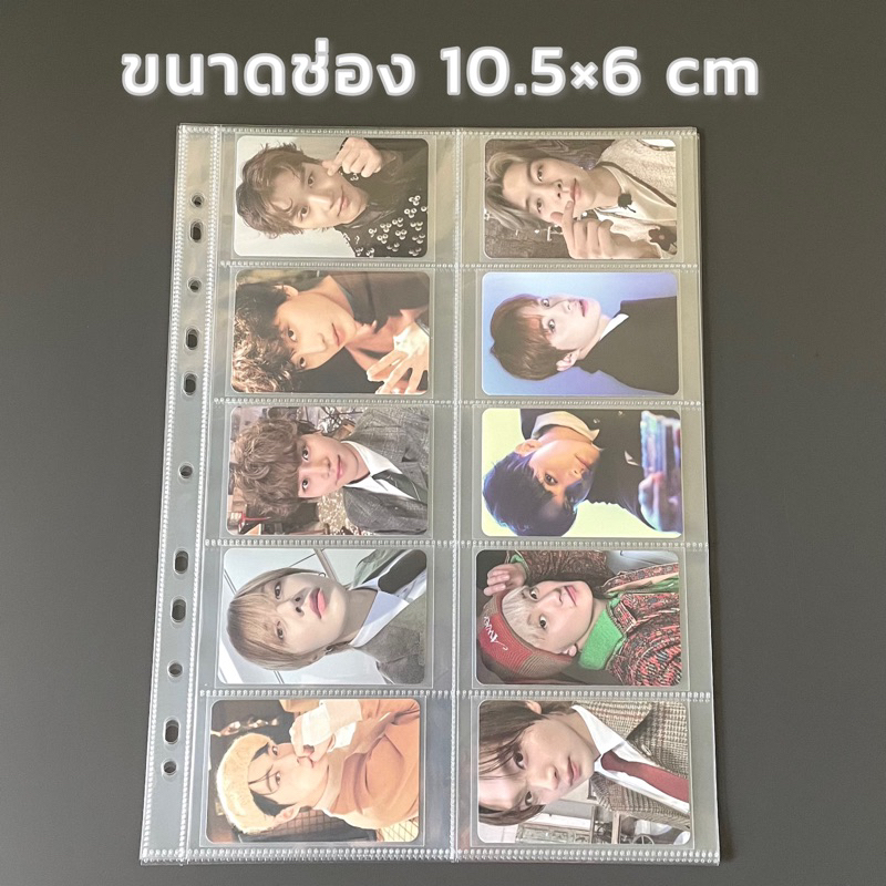 Thumbnail 9