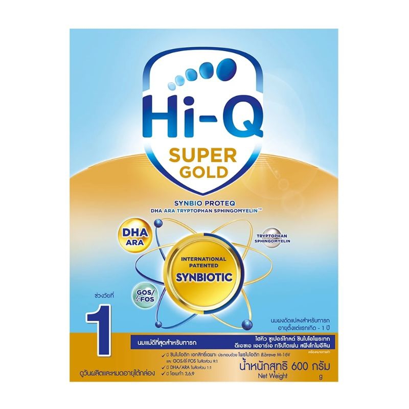 Hi Q super gold สูตร 1 ขนาด 600 กรัม