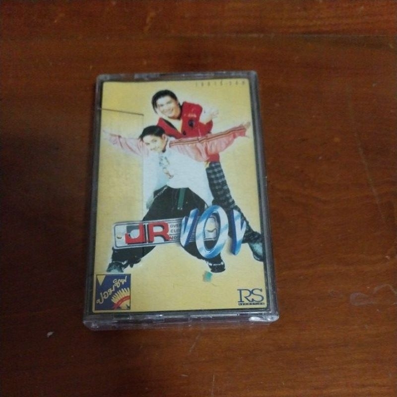 เทปเพลงวง JR VOY อัลบั้ม เจอาร์-วอย แท้ มือสอง สภาพดี ของพร้อมส่งครับ