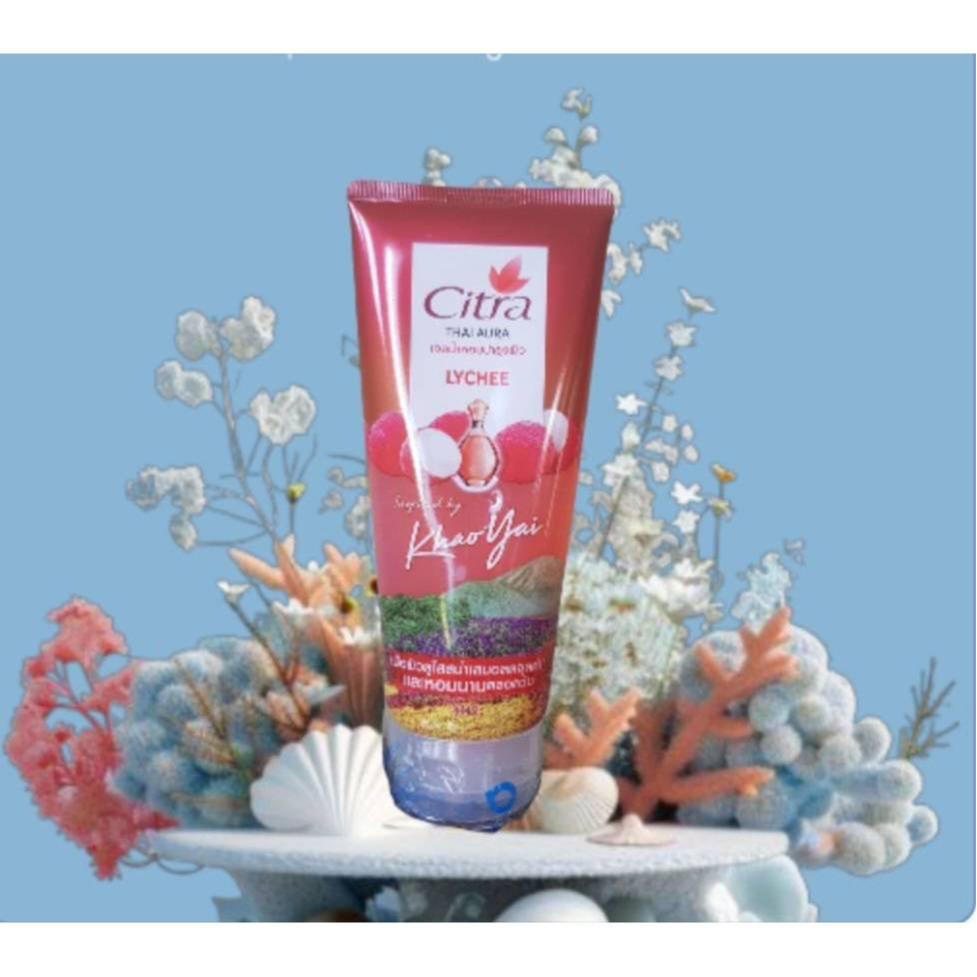 Citra Thai Aura Perfume Body Gel ซิตร้า ไทย ออร่า เพอร์ฟูม บอดี้เจล โลชั่นน้ำหอม ปริมาณสุทธิ 200 มล.ปลายหลอดมีตำหนิ