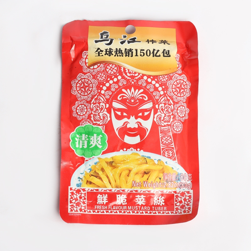 กิมจิ70กรัม，四川菜条小包มัสตาร์ดดองเสฉวนเผ็ดและสดชื่น อาหารเรียกน้ำย่อยสำหรับมื้ออาหาร