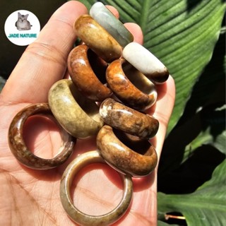แหวนหยกพม่า โทนสีน้ำตาล หยกธรรมชาติ