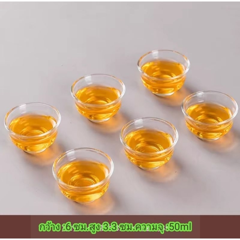 RTNS SHOP :ชุดถ้วยชา ถ้วยแก้ว ถ้วยยาขนาดเล็ก 50 ml.(ชุด 6 ใบ) พร้อมส่ง - รูปที่ 7