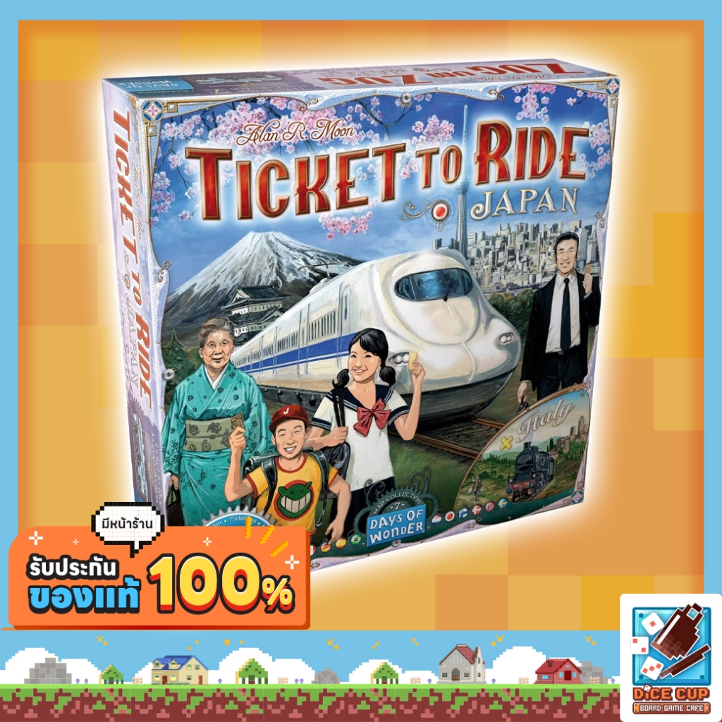 [ของแท้] Ticket to Ride: Map Collection v7 - Japan and Italy Expansion Board Game