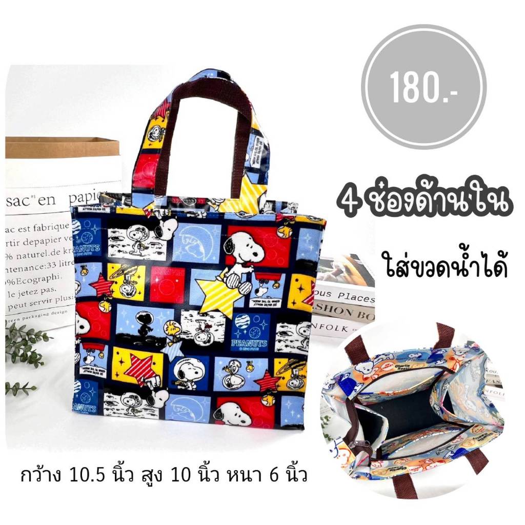 รูปภาพ 4