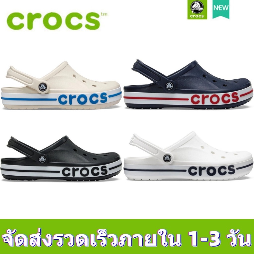 CROCS Bayaband พกพาติดตัว รองเท้าแตะ รองเท้า clog ถูกกว่าในห้าง ใส่สบายทั้งชายและหญิง วัสดุทำจากยางแท้