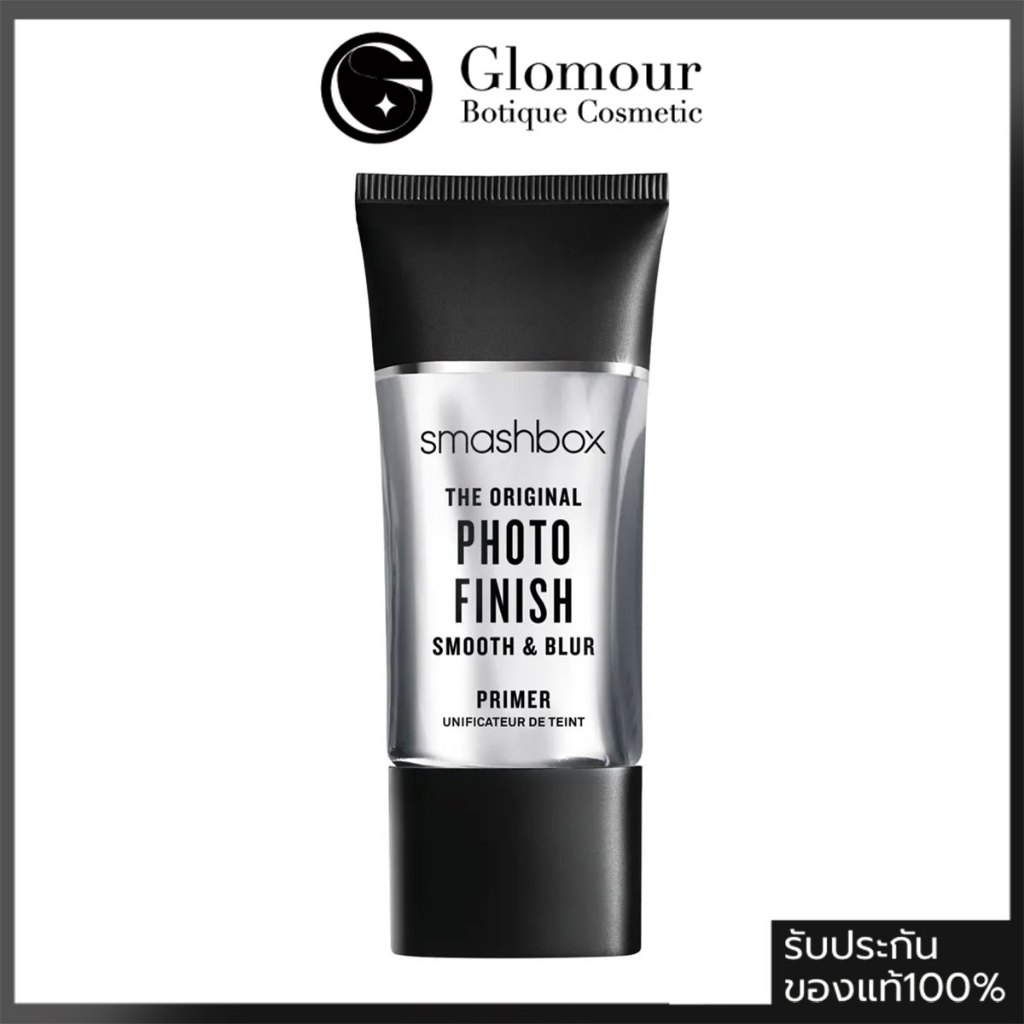(พร้อมส่ง) SMASHBOX : Photo Finish Foundation Primer ไพร์เมอร์