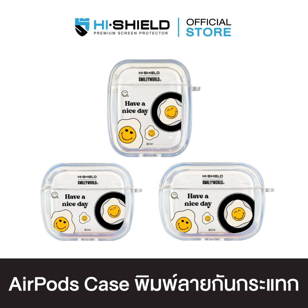 HI-SHIELD AirPods Case เคสกันกระแทกแอร์พอด รุ่น Eat ME! I'm SMILEY! [SmileyWorld]