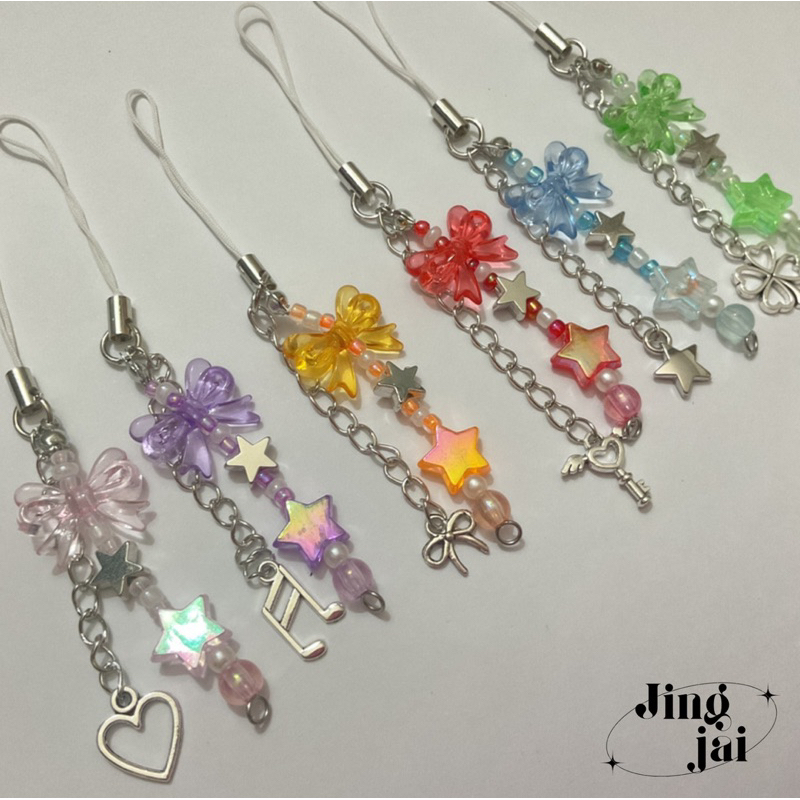 พวงกุญแจน่ารักๆ ห้อยโทรศัพท์ / กระเป๋าสตางค์ 🌟🍒 - jingjai