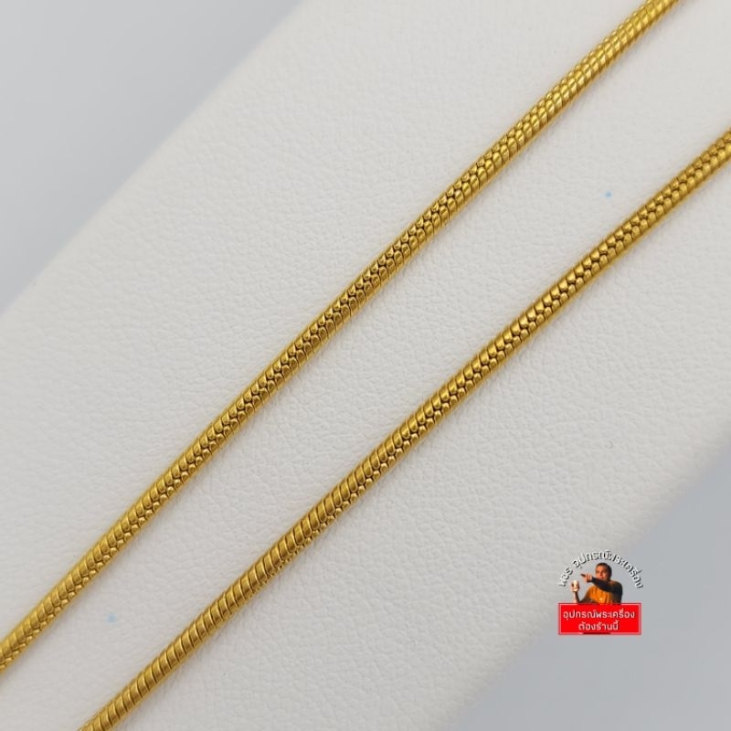 (ลายกระดูกงู)สร้อยคอสแตนเลสแท้ สีทองเลเซอร์แท้ 22k ไม่ลอก ไม่ดำ  งานสวยคล้ายทองคำแท้ ราคา ถูกที่สุด ดีลบีเคเค แกลเลอรีภาพที่ 2